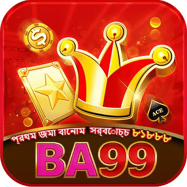 ba99 APK