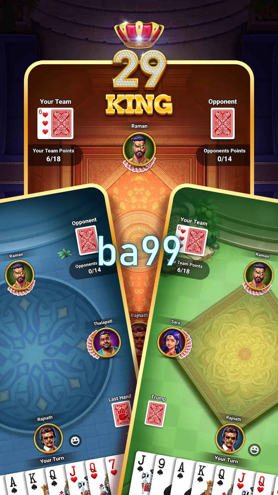 ba99 লগইন